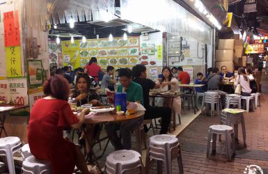 Hong Kong street food