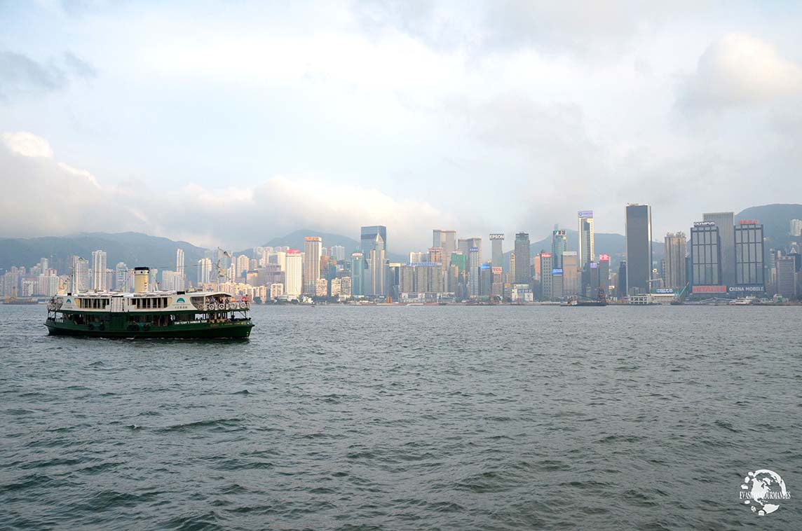 Star ferry Hong Kong