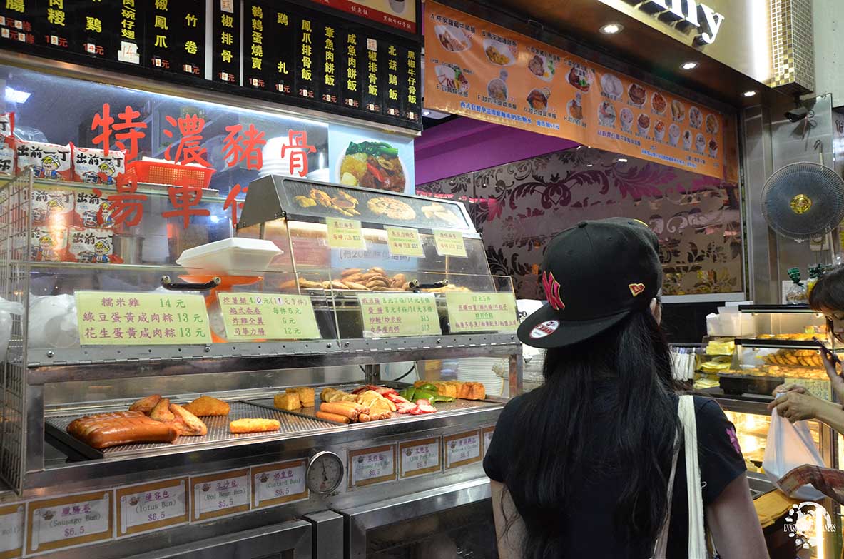 Hong Kong street food