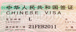 Visa pour la Chine Visa pour la Chine